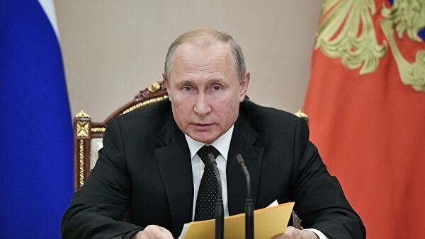 <br />
Путин назвал самый важный этап при изменении Конституции<br />
